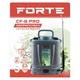 Опрыскиватель аккумуляторный Forte CF-8 PRO 8АН/12V 8 л - изображение 3