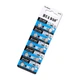 Батарейка HUA DAO AG13 LR44 Alkaline 357A 1,5V Blister, 10 штук - изображение 3