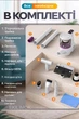 Ручной пылесос беспроводной Vacuum Cleaner 100W вакуумный мини-пылесос с 5 насадками аккумуляторный трансформер 3в1 с HEPA-фильтром и контейнером для уборки дома и удаления пылевых клещей - изображение 8
