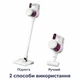 Ручной пылесос беспроводной Vacuum Cleaner 100W вакуумный мини-пылесос с 5 насадками аккумуляторный трансформер 3в1 с HEPA-фильтром и контейнером для уборки дома и удаления пылевых клещей - изображение 9