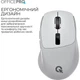 Мышь OfficePro M398G Silent Click Wireless Grey [161157] - изображение 7