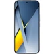 Смартфон Poco F8 Ultra 16/512GB Denim Blue Global EU [161783] - изображение 2