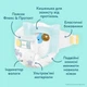 Подгузники Pampers Premium Care Размер 6 13-18 кг 76 шт (8006530260176) - изображение 4