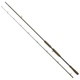 Вудилище Savage Gear SG4 Big Bait Specialist BC 8'1/2.46m 85-170g Casting (1854.17.99) - зображення 1