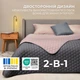 Покрывало IDEIA Серое Евро 220x240 см Двустороннее прочная стежка ткани Микрофибра (4820227287703_1) - изображение 9