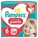 Подгузники-трусики Pampers Active Baby Pants Размер 6 (13-19 кг) 42 шт (8006530316699) - изображение 1
