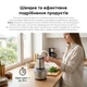 Подрібнювач RZTK CP 202 - зображення 9