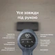 Аккумуляторный пылесос Electrolux EP72H21WET - изображение 10