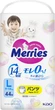 Трусики-подгузники Merries детские размер L (9-14 кг) 44 шт (4901301425874) - изображение 1