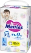 Трусики-подгузники Merries детские размер L (9-14 кг) 44 шт (4901301425874) - изображение 2
