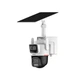 PT камера 3+3МП Dahua DH-IPC-PTS2649C-3E3Z-4GB20 (2.8-8.4 мм) - изображение 9
