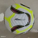 Футбольний М'яч Nike Flight Premier League 2025 (FIFA QUALITY) Білий Розмір 5 - зображення 3