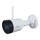 IP камера Dahua DH-IPC-HFW1230DS1-SAW (2.8 мм)WI-FI 2МП - изображение 2
