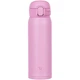 Термокружка Zojirushi SM-WS48VM 0.48 л Orchid (1678.07.34) - зображення 1