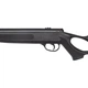 Пневматическая винтовка Optima Striker Edge (2370.36.51) - изображение 2