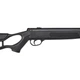 Пневматическая винтовка Optima Striker Edge (2370.36.51) - изображение 4