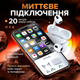 Навушники Air 3 для Android та iOS TWS бездротові навушники миттєве підключення по Bluetooth бездротова зарядка MagSafe Pavlysh A-2 - зображення 2