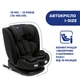 Автокресло Chicco Mokita i-Size, гр. 1/2/3, чорне (8058664167401) (87033.95) - изображение 2