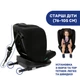 Автокресло Chicco Mokita i-Size, гр. 1/2/3, чорне (8058664167401) (87033.95) - изображение 3