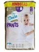 Підгузки трусики дада пантс дитячі Dada Extra Care Pants 4 Maxi Giga Pack підгузники памперси трусиками для дітей вагою 8-15 кг 78 шт. - зображення 2