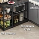 Етажерка органайзер для кухні A-Plus A-W56B 80*30*80 см кухонний стелаж для мікрохвильової печі Чорний - зображення 7