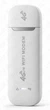 Модем 4G LTE USB OEM HotSpot мобильный wi fi роутер под сим карту любого оператора киевстар kyivstar водафон vodafone лайф lifecell для интернета ноутбука планшета путешествий дачи карманный портативный вай фай юсб lte 150 мбит wifi донгл маршрутизатор - изображение 7