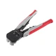 Съемник изоляции автоматический INTERTOOL HT-7020 - изображение 5