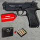 Стартовий пістолет Blow F90 9 мм PA (Beretta 92) метал, 17 патронів + кейс + патрони 25шт - изображение 1