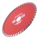 Диск отрезной Turbo, алмазный 150мм, 22-24% INTERTOOL CT-2008 - изображение 2