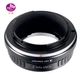 Адаптер (переходник) K&F Concept - K/AR - Nikon Z (Konica Auto-Reflex (AR) на Nikon Z) для камер Nikon с байонетом Z-mount - изображение 4