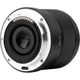 Объектив Viltrox AF 9mm F/2.8 Air Z mount (AF 9/2.8 Z) - широкоугольный, автофокусный для Nikon Z-mount (APS-C) - изображение 5