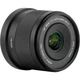 Объектив Viltrox AF 15mm f/1.7 Air Z mount (AF 15/1.7 Z) - автофокусный для Nikon Z-mount (APS-C) - изображение 1