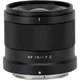 Объектив Viltrox AF 15mm f/1.7 Air Z mount (AF 15/1.7 Z) - автофокусный для Nikon Z-mount (APS-C) - изображение 2