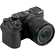 Объектив Viltrox AF 15mm f/1.7 Air Z mount (AF 15/1.7 Z) - автофокусный для Nikon Z-mount (APS-C) - изображение 7