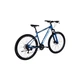 Велосипед Discovery 29 TREK DD рама-19 ST 2025 синьо-сріблястий (OPS-SP-29-077) - зображення 5