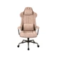 Кресло игровое Аклас Варяг Tilt (ZO-08 Coffee) (00172369) - изображение 2