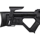 Пневматическая винтовка Optima BLITZ MEVZI 3 - изображение 9