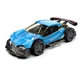 Радіокерована іграшка KS Drive Extreme Racing (2,4 ГГц, блакитний) (SL-8213ARHB) - зображення 1