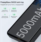 УМБ Choetech B709 5000 mAh 20W Black (43-00148) - зображення 6