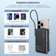 УМБ Choetech B735 10000 mAh 20W Black (43-00149) - зображення 6