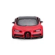 Машина Bburago Bugatti Chiron Sport (132) (18-43061) - зображення 2