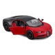 Машина Bburago Bugatti Chiron Sport (132) (18-43061) - зображення 5