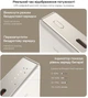 УМБ Choetech B739 10000 mAh 20W Silver (43-00152) - зображення 6
