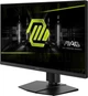 Монитор 27" MSI MAG 272URDF-E16 (9S6-3CE79T-001) - изображение 3