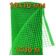 Сітка для огорожі 1х30м (10*10) квадрат AgroStar зелена - зображення 1