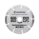 Диск отрезной сегментный алмазный 125мм, 16-18% INTERTOOL CT-1002 - изображение 1