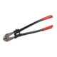 Ножницы арматурные 600мм, Cr-V INTERTOOL HT-0153 - изображение 1