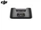 Зарядная станция для микрофона DJI Mic Mini, Type-C, Черная (9721190) - изображение 1