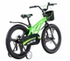 Дитячий велосипед Ardis Falcon 16" зелений - зображення 2
