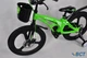 Дитячий велосипед Ardis Falcon 16" зелений - зображення 14